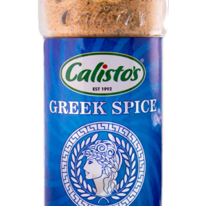 Calisto’s Greek Spice